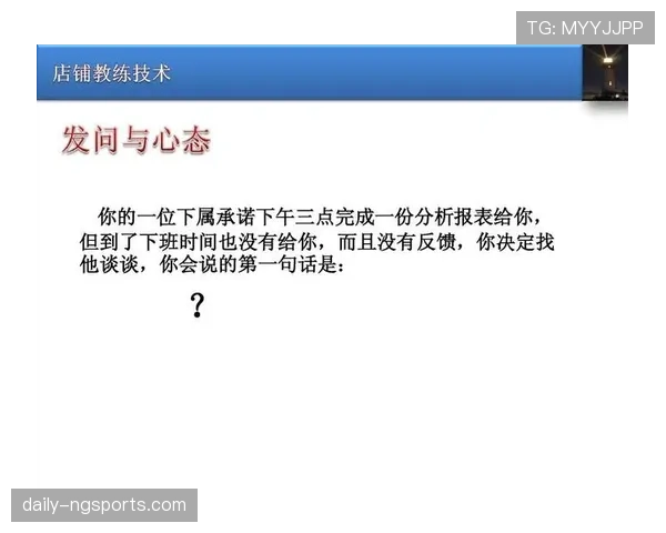 教练技术犯规对比赛有何影响，具体判罚规定及实战案例讲解